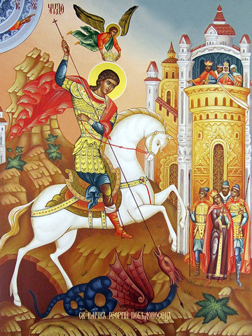 George the Victorious, great martyr