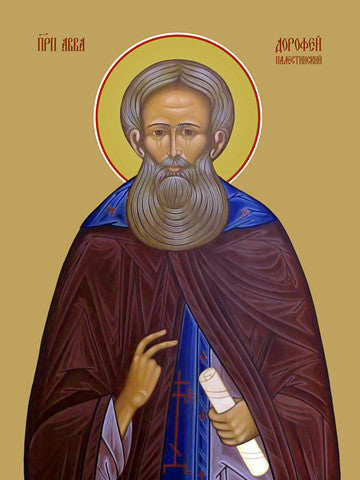 Dorotheos of Palestine, reverend