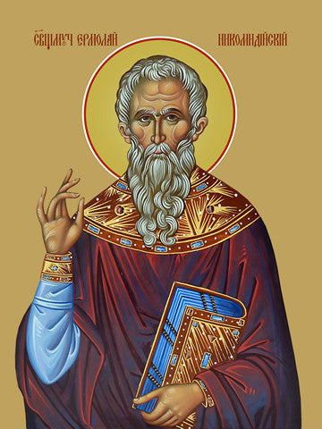 Ermolai of Nicomedia, hieromartyr