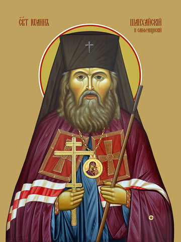 John of San Francisco, saint
