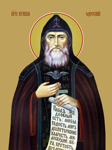 Kuksha Odessa, reverend