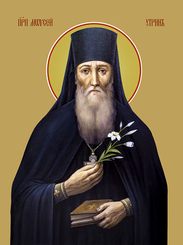 Moses the Hungarian, reverend