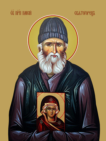 Paisiy Svyatorets, reverend