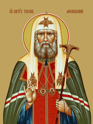 Tikhon, Patriarch of Moscow