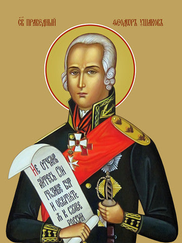 Fyodor Ushakov, holy righteous