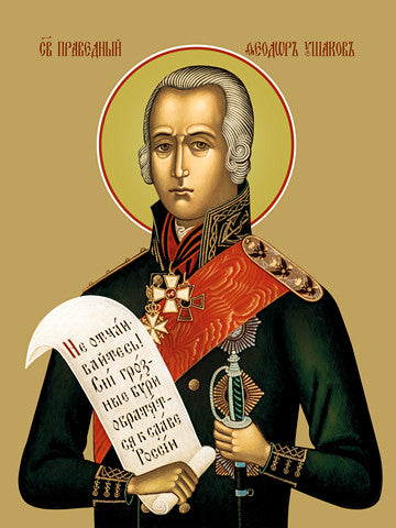 Fyodor Ushakov, holy righteous