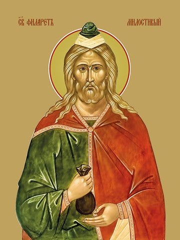 Philaret the Merciful, saint
