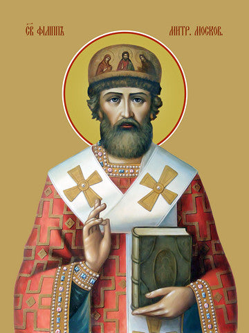 Philip, Metropolitan of Moscow