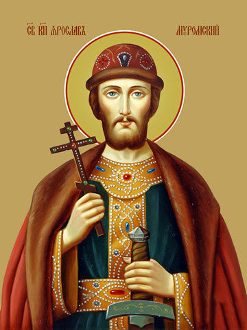 Yaroslav Muromsky, holy prince