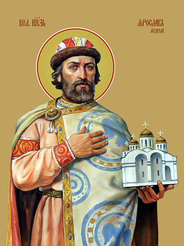 Yaroslav the Wise, holy prince