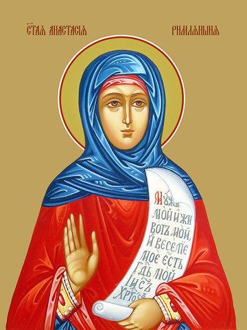 Anastasia of Rome, saint