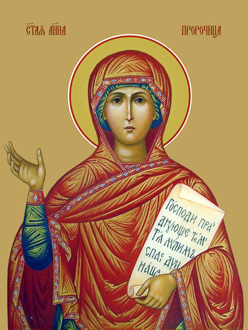 Anna the Prophetess, saint