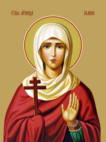 Galina of Corinth, martyr