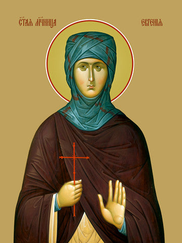 Eugenia of Rome, martyr