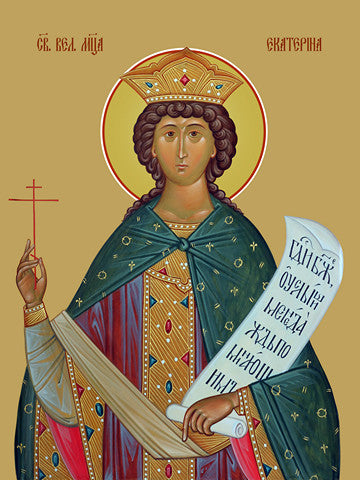 Catherine of Alexandria, saint