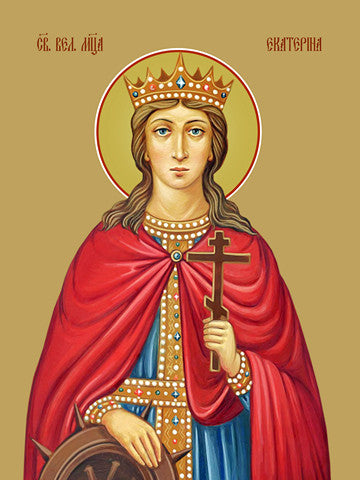 Catherine of Alexandria, saint