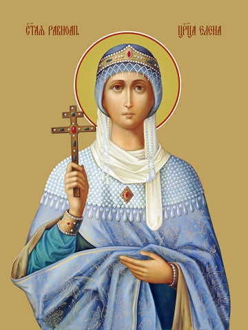 Helena, saint equal to the apostles