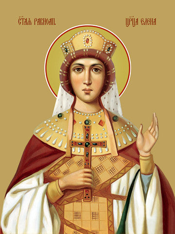 Helena, saint equal to the apostles