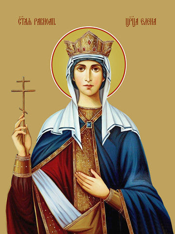 Helena, saint equal to the apostles