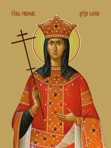 Helena, saint equal to the apostles