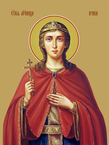 Irina the Great, martyr
