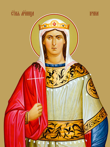 Irina the Great, martyr
