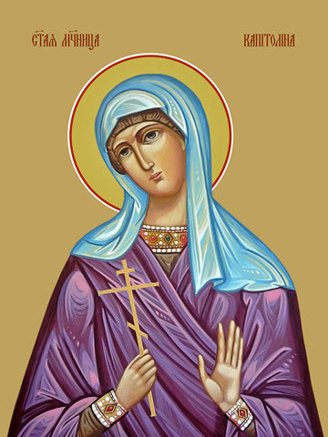 Capitolina, holy martyr