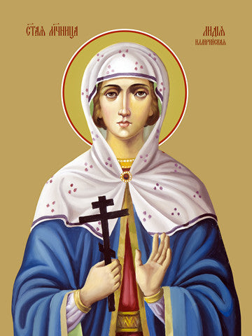 Lydia of Illyrian, martyr