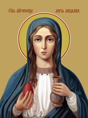 Mary Magdalene, saint