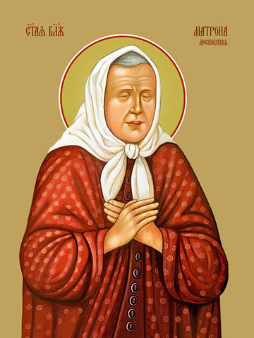 Matrona of Moscow, blessed saint