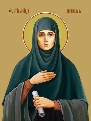 Mstislava (Fokina), monk martyr