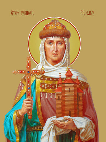 Olga, the holy princess equal to the apostles