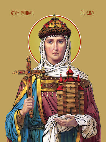 Olga, the holy princess equal to the apostles
